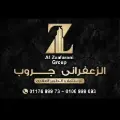 Zaafrani Group